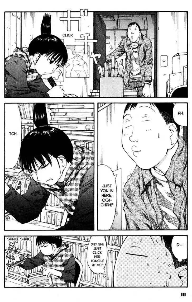 Genshiken - The Society for the Study of Modern Visual Culture Chapter 37 14